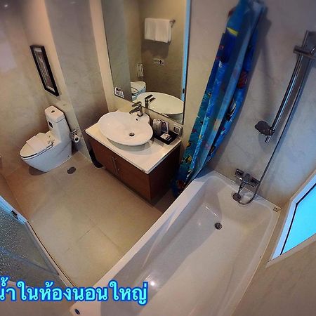 My Resort By Tatee Huahin E101 Zewnętrze zdjęcie