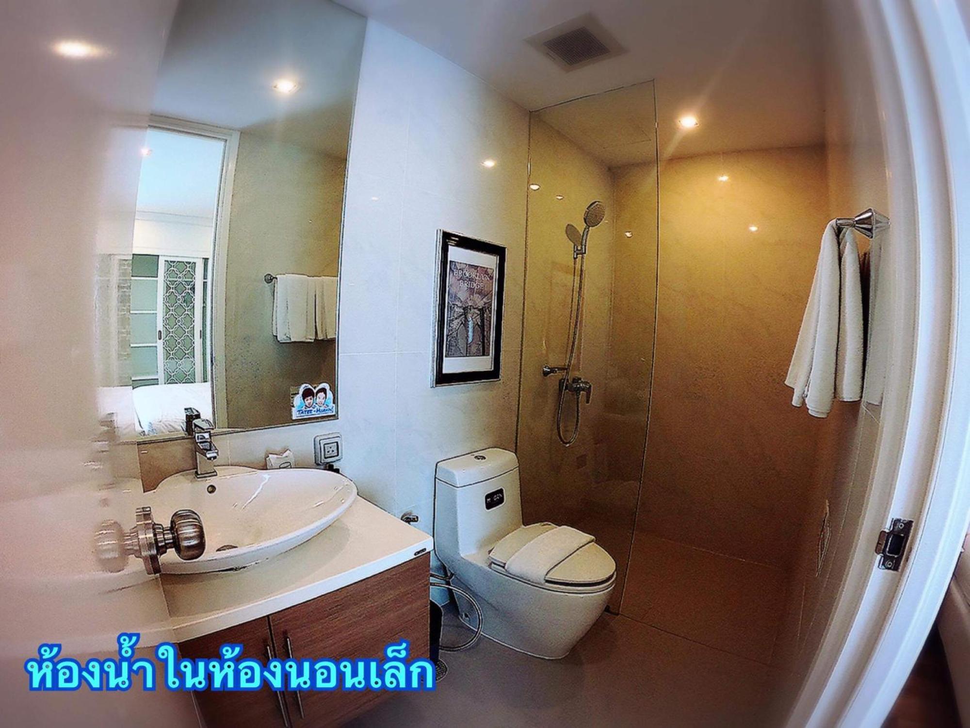 My Resort By Tatee Huahin E101 Zewnętrze zdjęcie